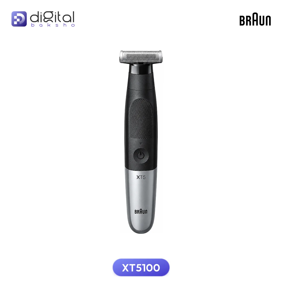 Braun XT5 All-in-One Beard & Body Trimmer XT5100 - Rechargeable Grooming Tool