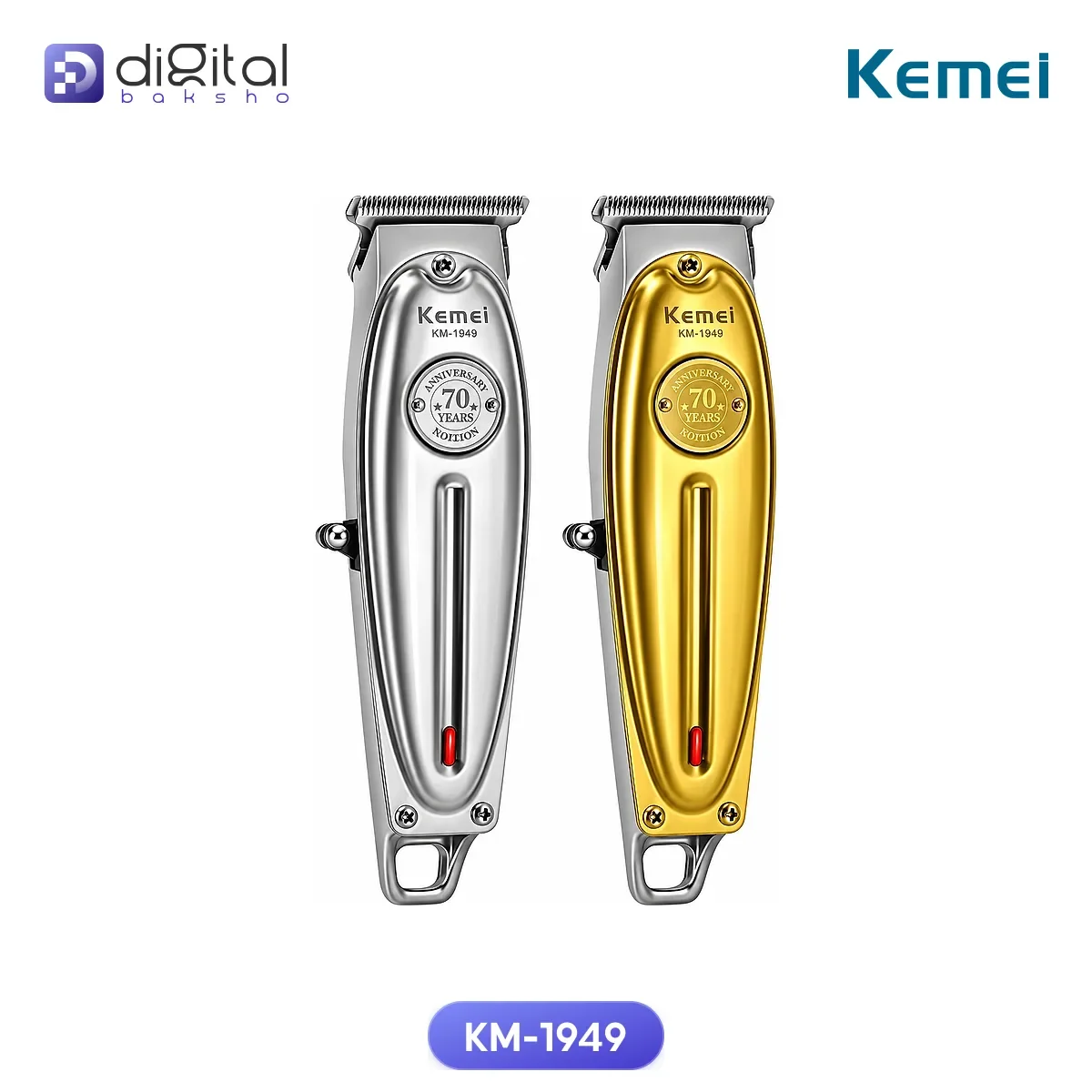 Kemei KM-1949 Hair and Beard Trimmer, Front view of silver and gold clippers