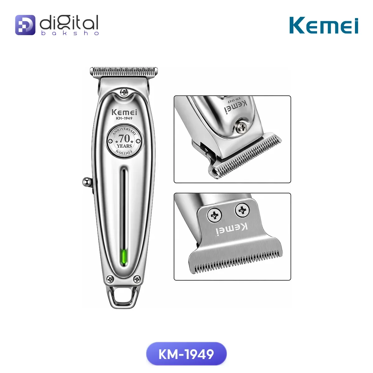 Kemei KM-1949 Hair and Beard Trimmer, Front view with two blade close-ups