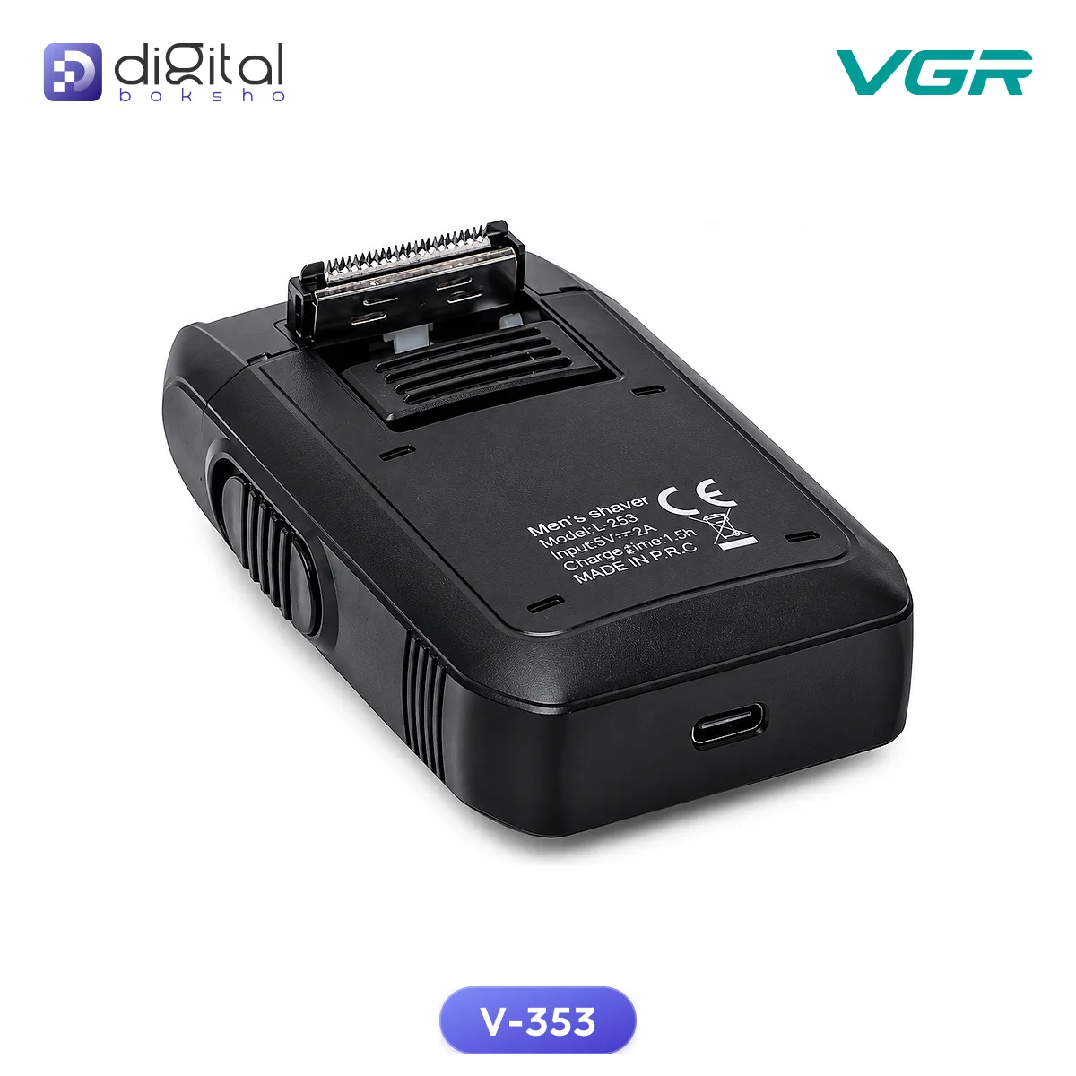 VGR V-353 Foil Shaver with Pop-Up Trimmer - Cordless Rechargeable, 45-Min Runtime, 1-Year Warranty alternate view