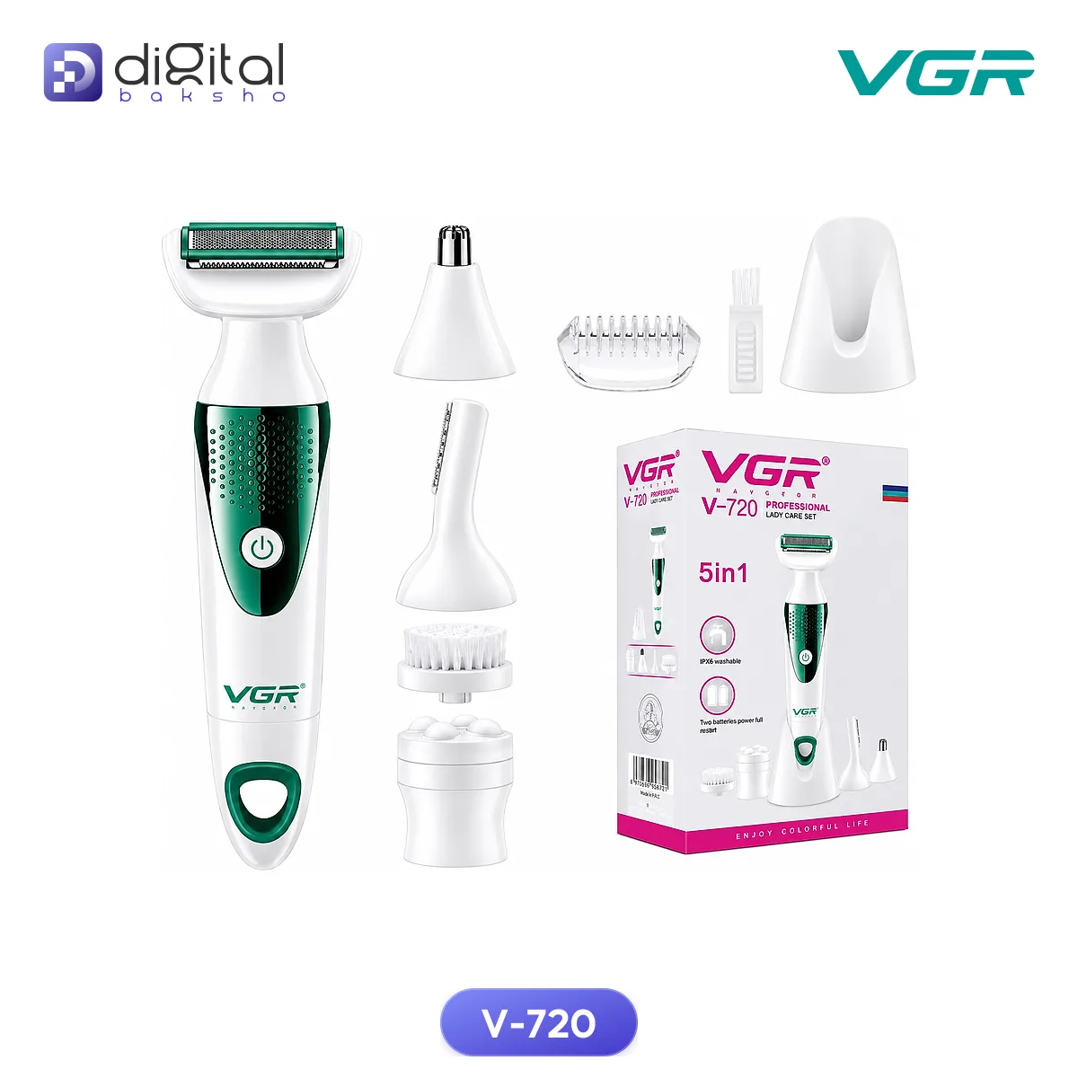 VGR V-720 5-in-1 Professional Lady Care Set - USB Rechargeable Grooming Kit for Women alternate view